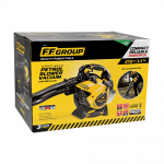 Φυσητήρας/απορροφητήρας βενζίνης GHB 328V PLUS FF Group 46061